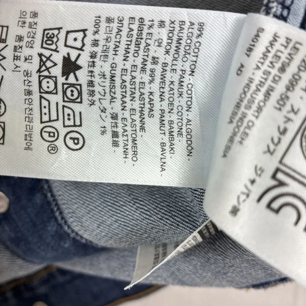 Women’s Levi Trucker  Classic Denim Jean Jacket Size XL